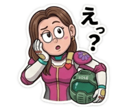 845026332
