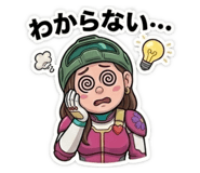 845026333