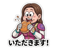 845026334