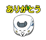 845026378