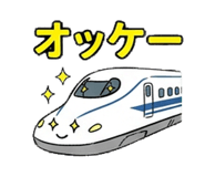 845026379