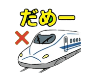 845026380