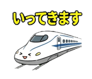845026381