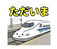 845026382