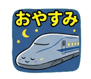 845026383