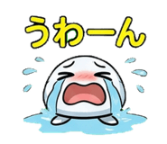 845026386