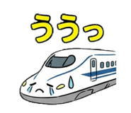 845026387