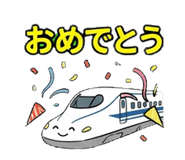 845026392