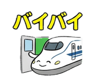 845026399