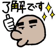 845026486