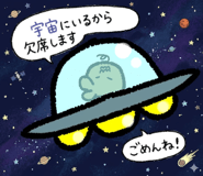 845026506