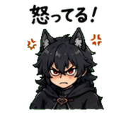 845026673