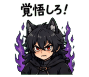845026679