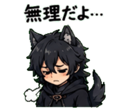 845026687