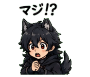 845026690