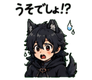 845026692