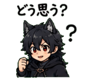 845026700