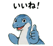 845026786