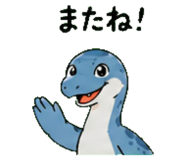 845026791