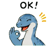 845026792