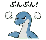 845026793