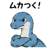 845026794