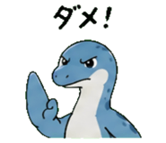 845026796