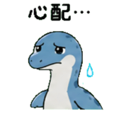 845026797