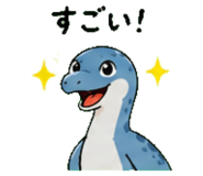 845026802