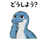 845026804