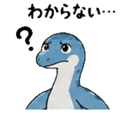 845026805