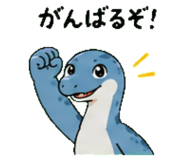 845026808