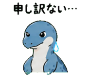 845026810