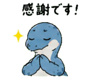 845026811