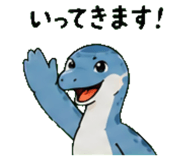 845026814