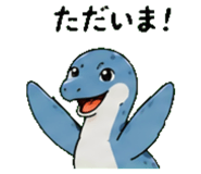 845026815