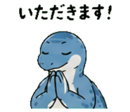 845026817