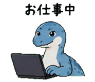 845026820