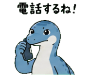 845026821