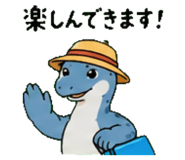 845026823