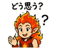 845026892