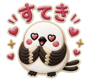 845026909