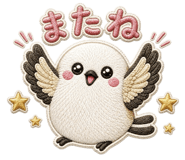 845026912