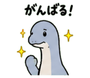 845026932