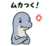 845026938