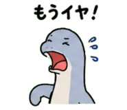 845026939