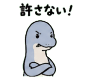 845026940