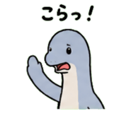 845026943