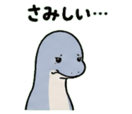 845026947