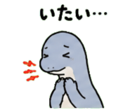 845026950